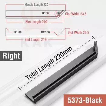 Ручки для шкафов KAK черные алюминиевые