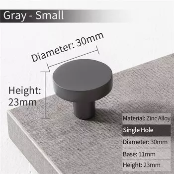 Ручки для шкафов KAK черные цинковые