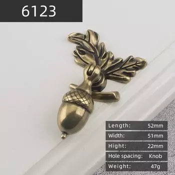 Ручки для шкафов KEDLO золотые/бронзовые 5 шт