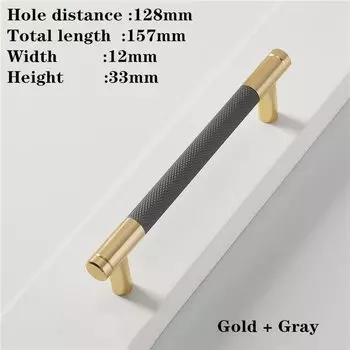 Ручки для шкафов KK & FING золотисто-серые алюминиевые