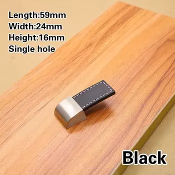 Ручки для шкафов кожаные черные цинковый сплав