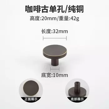 Ручки для шкафов латунные золотые черные