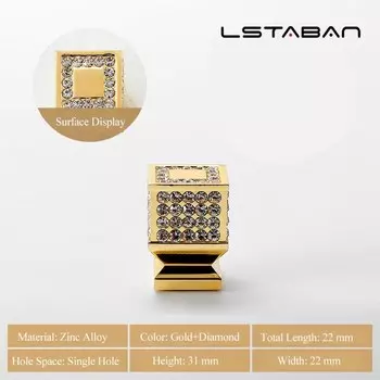 Ручки для шкафов LEIBEEAN, золотые, цинковый сплав