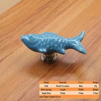 Ручки для шкафов LSTABAN керамические золотая рыбка