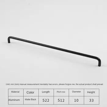 Ручки для шкафов MARUAT, алюминиевые, золотые