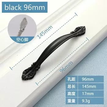 Ручки для шкафов MARUAT, цинковый сплав