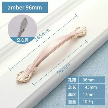 Ручки для шкафов MARUAT, цинковый сплав