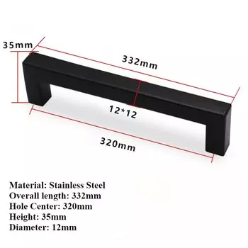 Ручки для шкафов MARUAT матовые черные из нержавеющей стали