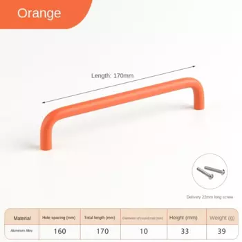 Ручки для шкафов MARUAT металлические скандинавские U-образные