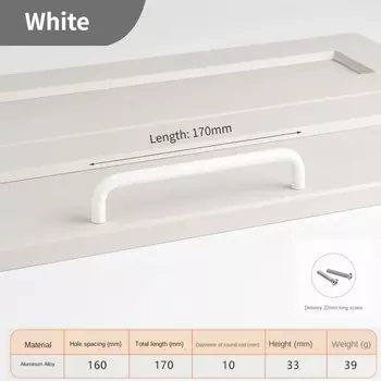 Ручки для шкафов MARUAT, розовые, алюминиевый сплав