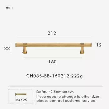 Ручки для шкафов Nurlin латунные 38 см