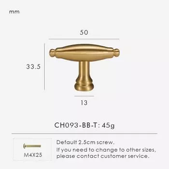 Ручки для шкафов NURLIN латунные матовые золотые