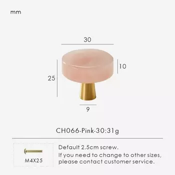 Ручки для шкафов Nurlin латунные мраморные