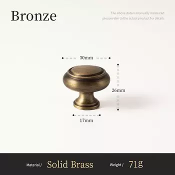 Ручки для шкафов SANTAYA античная латунь