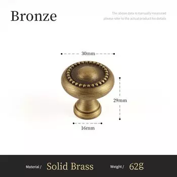 Ручки для шкафов SANTAYA бронзовые латунные