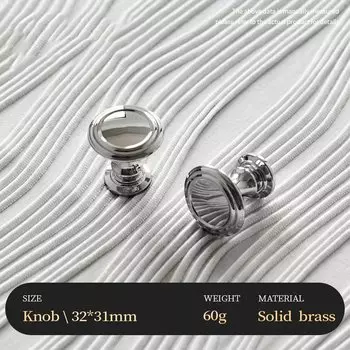 Ручки для шкафов SANTAYA из латуни, серебристые