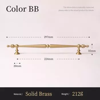 Ручки для шкафов SANTAYA латунные матовые