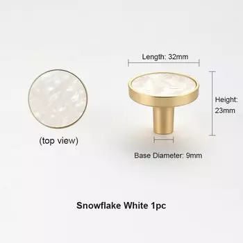 Ручки для шкафов Smernit цинковые 50 мм