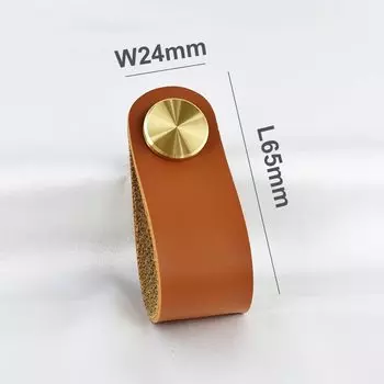 Ручки для шкафов Tenchtwo латунные с искусственной кожей