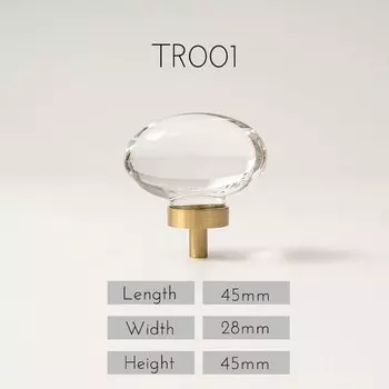 Ручки для шкафов TINYHOB прозрачные из латуни