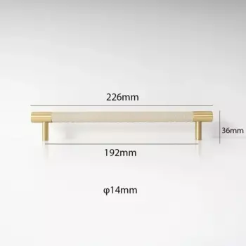 Ручки для шкафов TINYHOB розовые кожа+латунь круглые