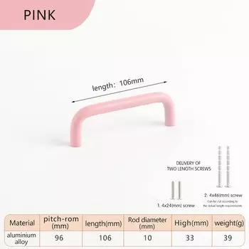 Ручка двери ящика, ручка шкафа, простой стиль, цвет, интерес ребенка, оранжевый, зеленый, синий, розовый, белый, черный