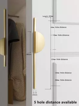 Ручки для шкафов WV золотые 288 мм