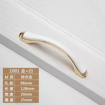 Ручки для шкафов XMSJ золотые белые цинковые