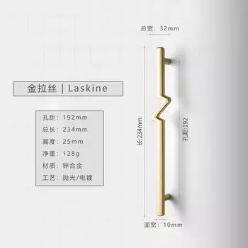 Ручки для шкафов YUTOKO черные золотые из цинкового сплава