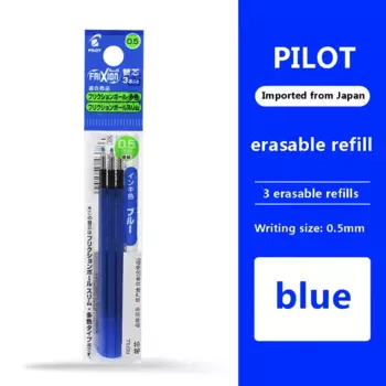 Ручки Pilot перезаправляемые стержни LFBTRF30EF 3шт