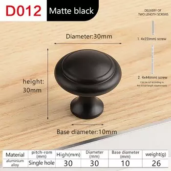 Ручки TOPNIKE круглые алюминиевые