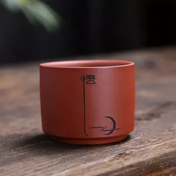 Ручная чашка из пурпурной глины JINGDE CERAMICS