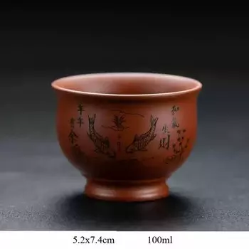 Ручная фиолетовая глиняная чашка JINGDE TEA SET