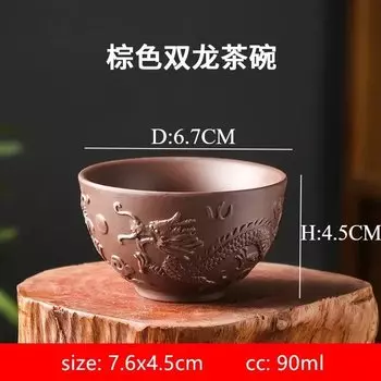 Ручная фиолетовая глиняная чашка NLSLASI