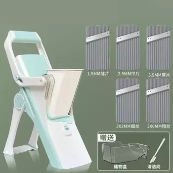 Ручная овощерезка BOUSSAC