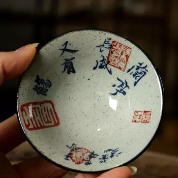 Ручная роспись чайная чашка PGY 70 мл