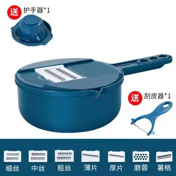 Ручная терка для овощей yjtechlife