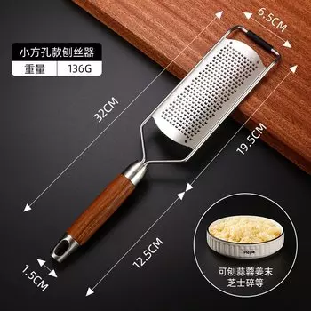 Ручная терка MEXQCH из нержавеющей стали