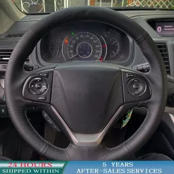 Ручное шитье для Honda CRV CRV 2012- 2016 индивидуальные крышки рулевого колеса автомобиля косички анти-скользить Nappe искусственной кожи