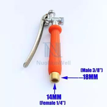 Ручной электрический распылитель NuoNuoWell