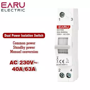 Ручной автоматический выключатель EARUELECTRIC 40A 63A