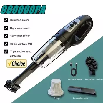 Ручной Беспроводной Пылесос 120 Вт С Зарядкой Через USB