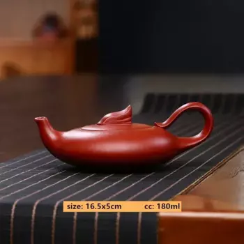 Ручной чайник из фиолетовой глины JINGDE TEA SET 180 мл