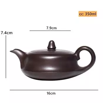 Ручной чайник из фиолетовой глины JINGDE TEA SET 350 мл
