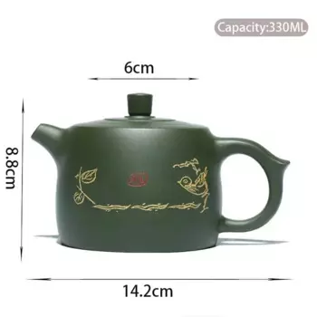 Ручной чайник из фиолетовой глины JINGDE TEA SET 330 мл