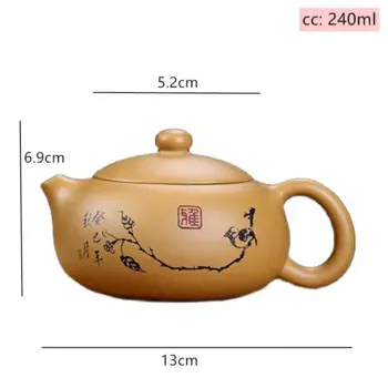 Ручной чайник из фиолетовой глины JINGDE TEA SET 240 мл