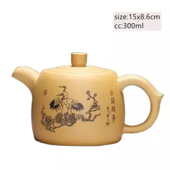 Ручной чайник из фиолетовой глины JINGDE TEA SET 201-300 мл