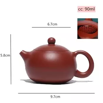 Ручной чайник из фиолетовой глины JINGDE TEA SET 90 мл
