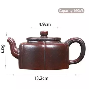 Ручной чайник из фиолетовой глины RI ONIY TEASET 160 мл