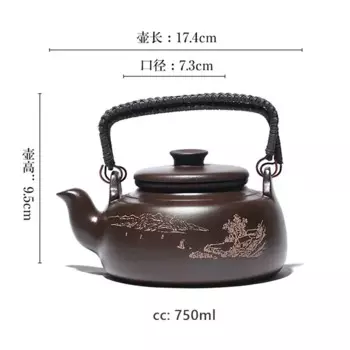 Ручной чайник из пурпурной глины JINGDE TEA SET 750 мл